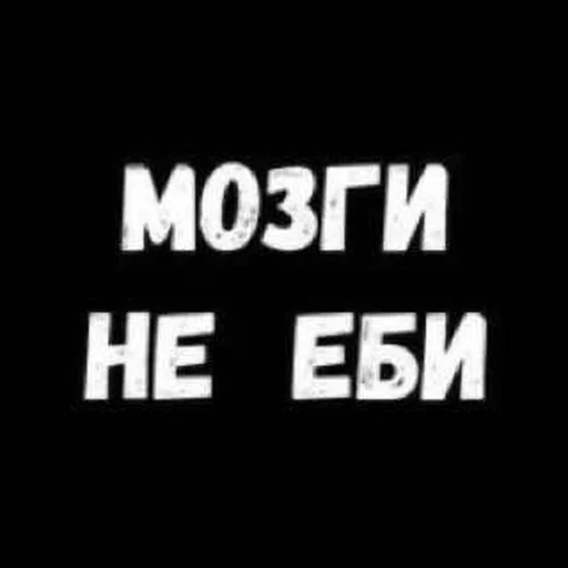 Sticker eKtA0InK_by_EmojiCatalogbot - 1