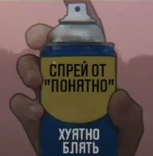 Стикер Создать Стикеры 👉@EmojiCatalogbot - 6