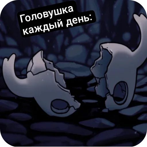 Sticker eVEMDXa_by_achestickbot - 1