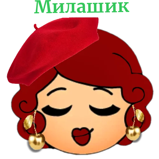 Sticker edecf940_3b1a_462b_8fc9_0e277d8c7788_by_sticat_bot - 1