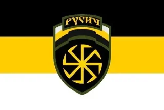 Стикер дилдо елдаша😈 - 6