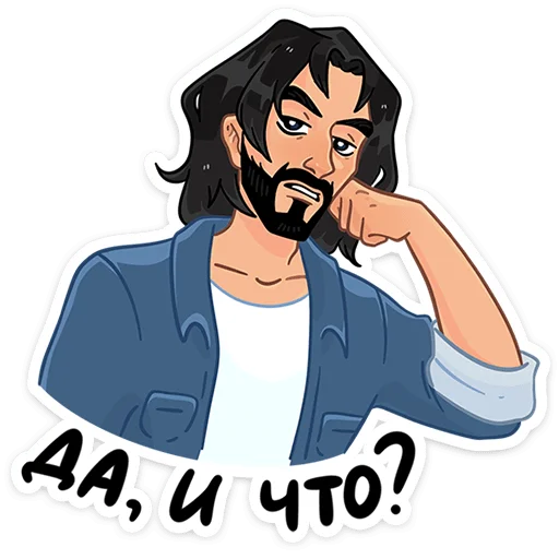 Стикер edward_vk - 1