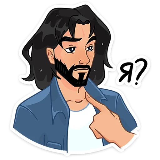 Sticker edward_vk - 1