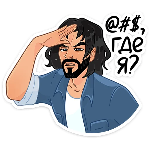 Sticker edward_vk - 1