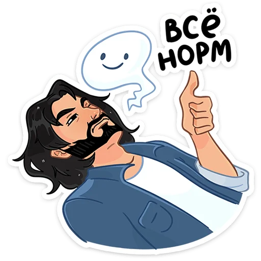 Стикер edward_vk - 1