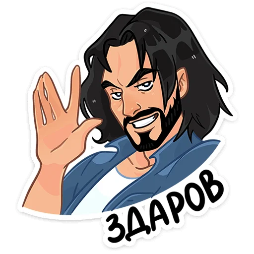 Sticker edward_vk - 1