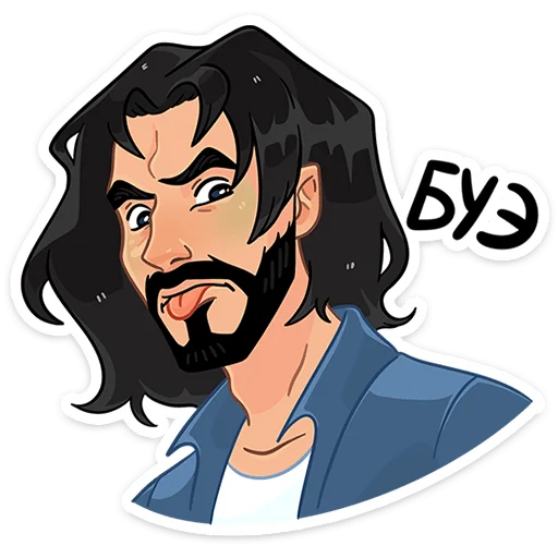 Стикер edward_vk - 1