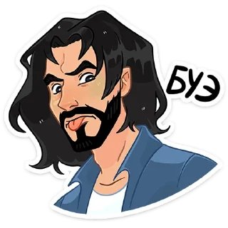 Стикер Эдуард • @TgSticker - 1