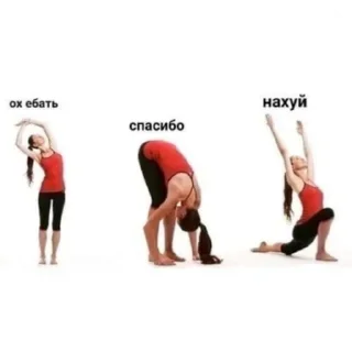 Стикер пикчи на все случаи жизни - 6