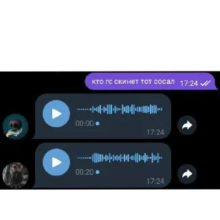 Sticker эаэаэаэа - 3