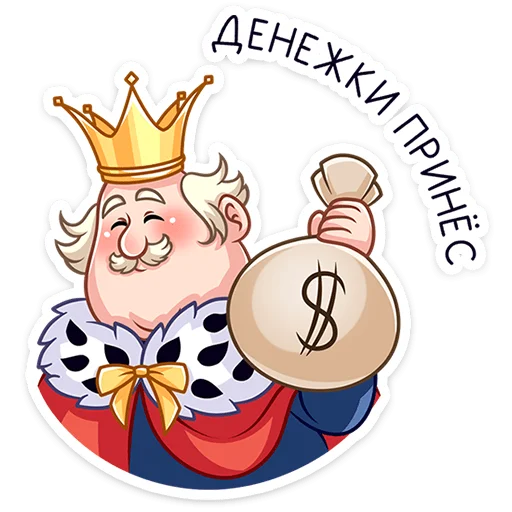 Sticker emil_stepanovich_vk - 1