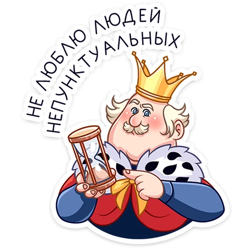 Sticker emil_stepanovich_vk - 1