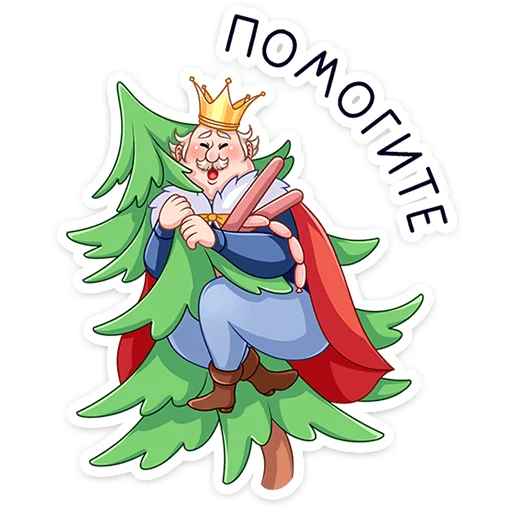 Sticker emil_stepanovich_vk - 1