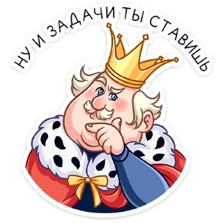 Sticker Емельян Степанович @stickers_vk - 1