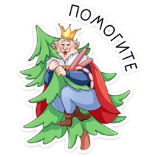 Sticker Емельян Степанович @stickers_vk - 3