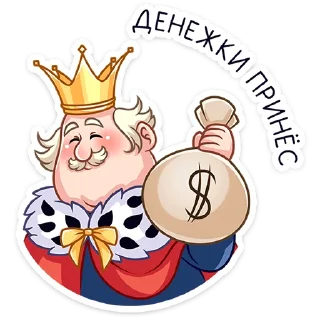 Sticker Емельян Степанович @stickers_vk - 11