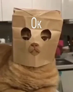 Стикер Больше @sbornik_emoji - 7