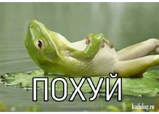 Стикер Больше @sbornik_emoji - 10