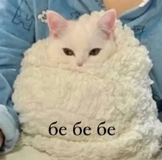 Стикер Больше @sbornik_emoji - 3