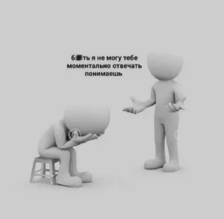 Стикер Больше @sbornik_emoji - 11