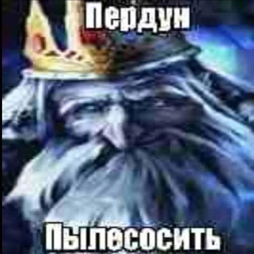 Sticker eshchkere_3628676_by_DayStikBot - 1