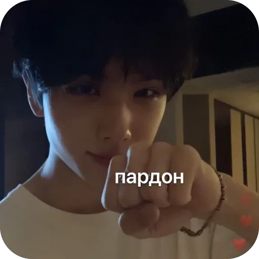 Sticker eshchkeriya61 - 1