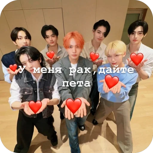 Sticker eshchkeriya61 - 1