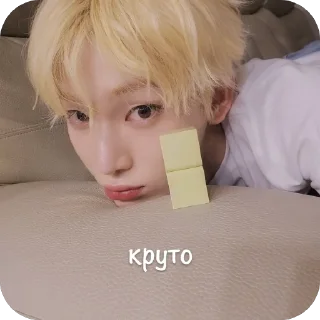 Sticker ещкерия - 3