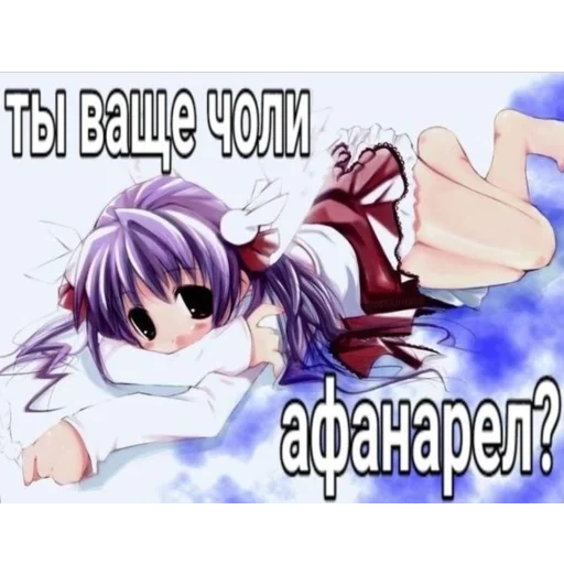 Стикер eshkere1488govno - 1