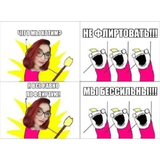 Sticker клещевое - 5