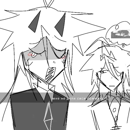 Стикер ewkepe_fpe_by_qstickrobot - 1