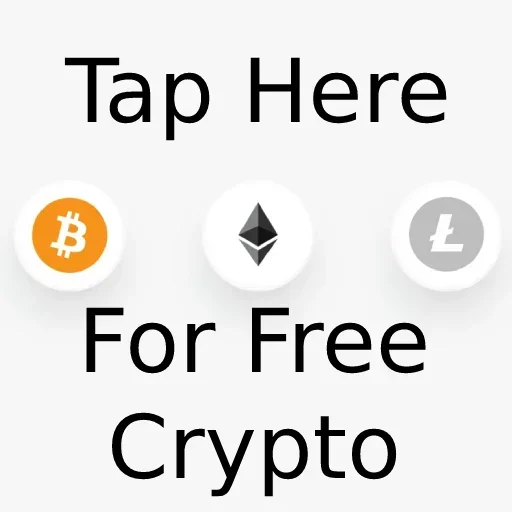 Стикер extorterschat - 1