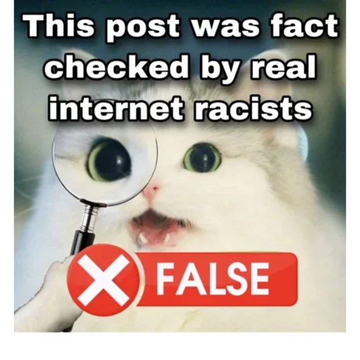 Стикер extorterschat - 1