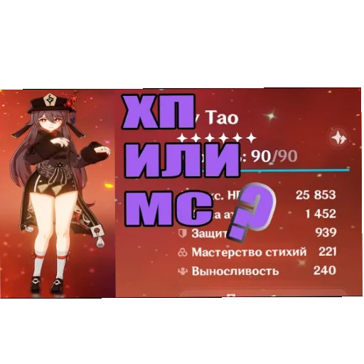 Sticker fataliZZZ - 1