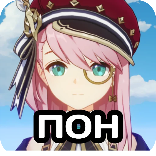 Sticker fataliZZZ - 1