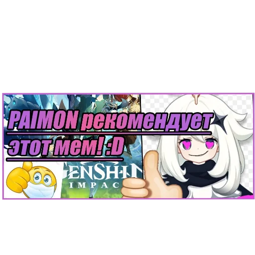 Sticker fataliZZZ - 1