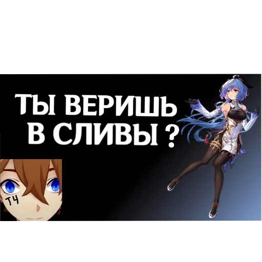 Sticker fataliZZZ - 1