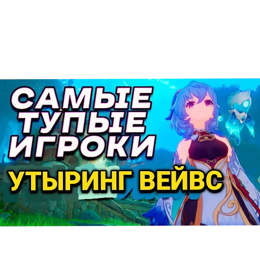 Sticker fataliZZZ - 1