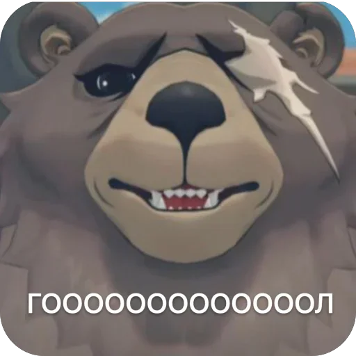 Sticker fataliZZZ - 1