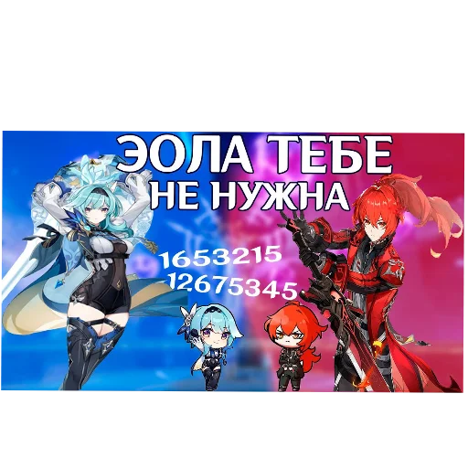 Sticker fataliZZZ - 1