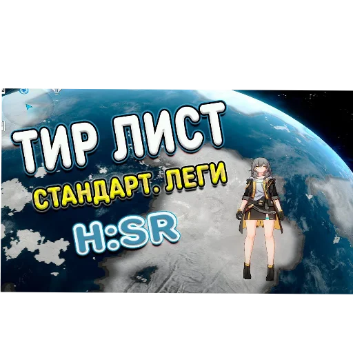 Sticker fataliZZZ - 1