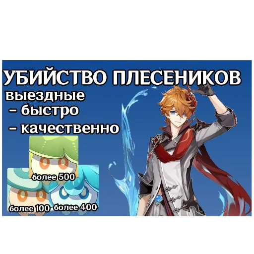 Sticker fataliZZZ - 1