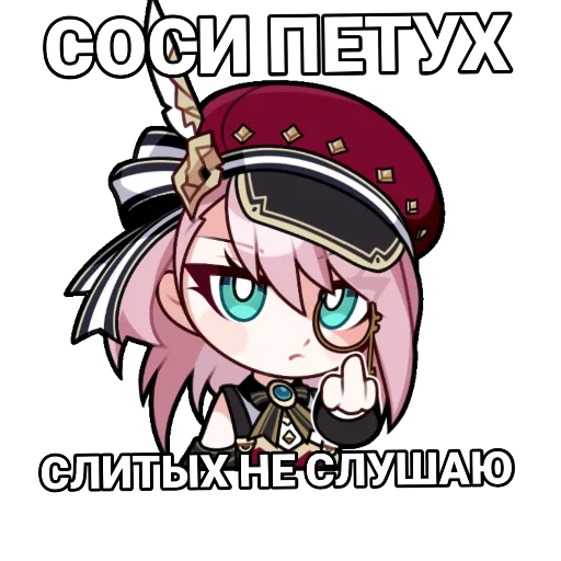 Sticker fataliZZZ - 1