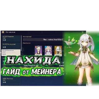 Sticker @fataliZZZ - 10