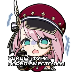 Sticker @fataliZZZ - 2