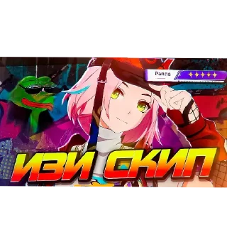 Sticker @fataliZZZ - 8