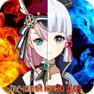 Sticker @fataliZZZ - 1