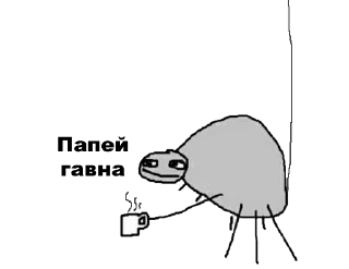 Стикер @ex_neskoro favorite - 7