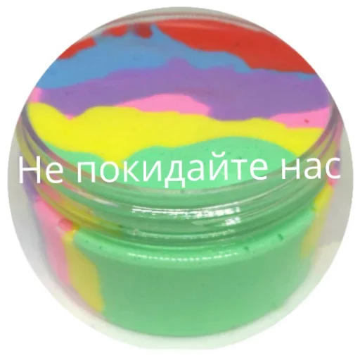 Sticker favority67 - 1