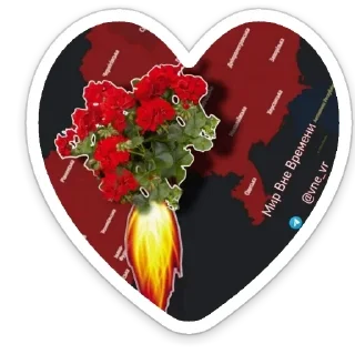 Sticker @vne_vr - 11